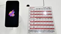 ドコモ､代理店に｢頭金0円強要｣で独禁法違反か 独自調査で判明､人気スマホが値下がりの背景