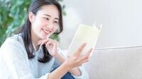 アマゾン｢売れているビジネス書｣ランキング 大阪桐蔭･根尾昂選手の｢愛読書｣が躍進