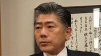 時代の潮流見極め｢真の国益｣追求した石橋湛山 超党派議連｢石橋湛山研究会｣幹事長に聞く