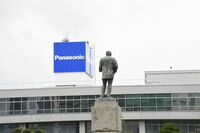 ｢全責任とる｣､巨額買収主導したパナ役員の危機感 キーマンが明かすブルーヨンダー買収の内幕