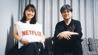 地上波とNetflixの"決定的な違い"は｢予算｣ではない―― ｢地獄に堕ちるわよ｣が突きつける日本の映像産業の根本問題