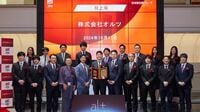 オルツ問題で問われるベンチャーのガバナンス