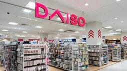 スーパー､ドラッグストアが撤退しても…閑散とした廃墟モールで｢100均だけが生き延びる｣納得の理由