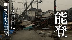 法と経済学 スティーブン・シャベル著 田中亘・飯田高訳 ～望ましい法