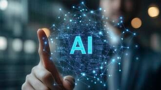 銀行員は数年後不要に?AIエージェントの衝撃