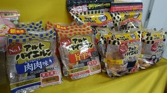 鬼滅コラボ絶好調でも､伊藤ハムが迎える正念場