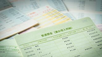 急病で預金凍結も？帰省時に親と確認したい対策