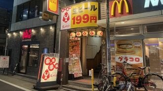 ワタミの｢サブウェイ買収｣に見る居酒屋の"衰退"