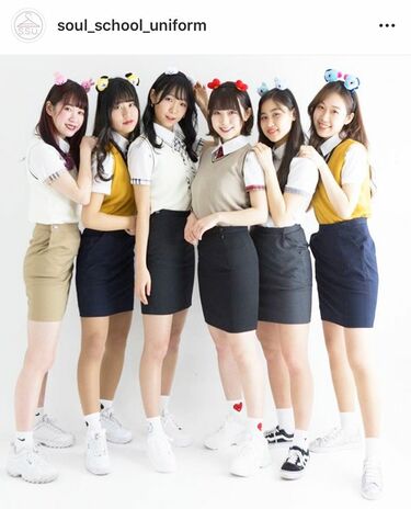 韓国 女子制服カーディガン