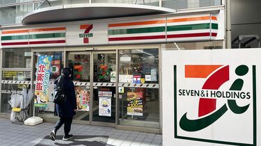 FCシステムでもうけるコンビニ業界に吹く逆風 セブン‐イレブンの収益力 