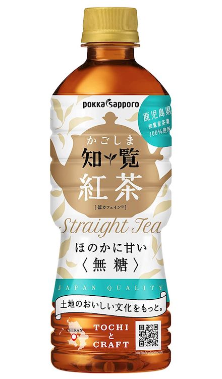 無糖なのに甘い かごしま知覧紅茶 ヒットの要因 食品 東洋経済オンライン 社会をよくする経済ニュース