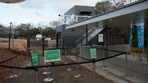 堺バルーンの乗り場