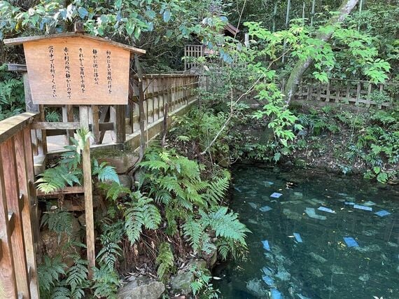 島根