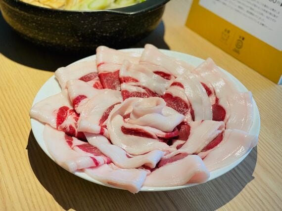 あまから くまから