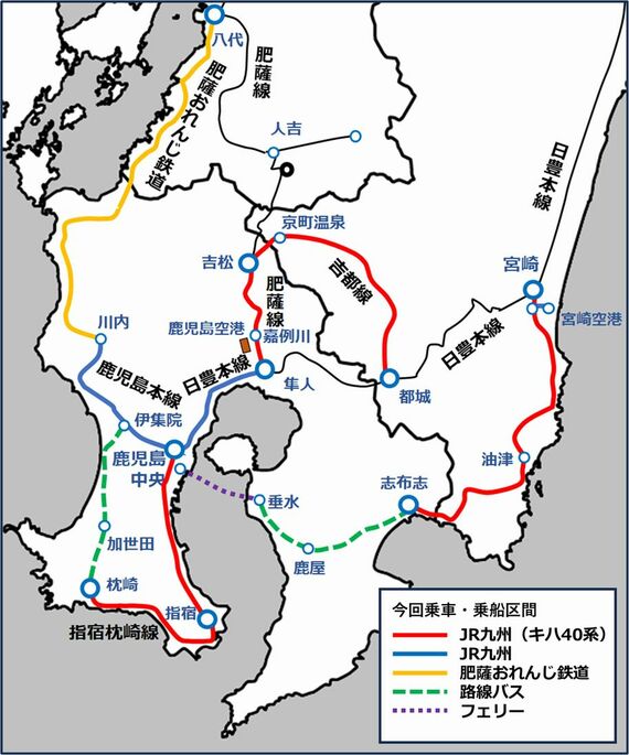 キハ40残存路線 JR九州