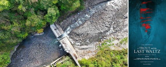 パタゴニアの健全な河川や水の重要性を改めて考えるキャンペーンとパタゴニアが制作した映画