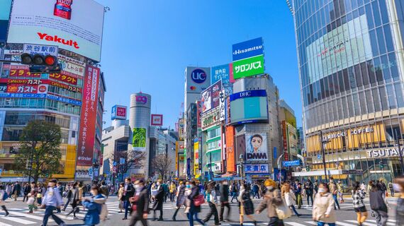渋谷駅まで 電車で30分以内 家賃相場が安い駅 Suumoジャーナル 東洋経済オンライン 社会をよくする経済ニュース