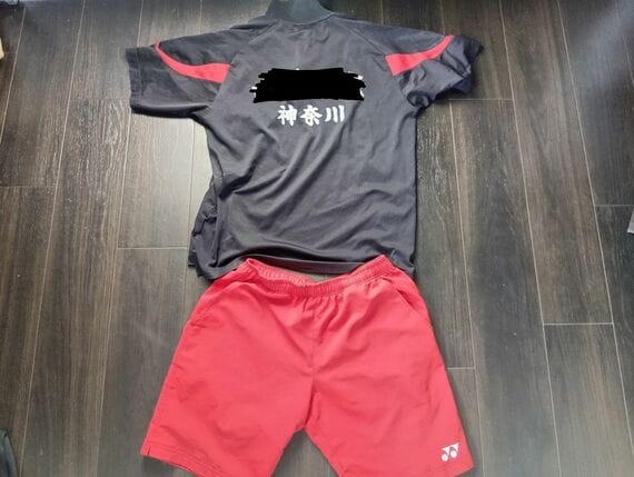 高校時代のユニフォーム