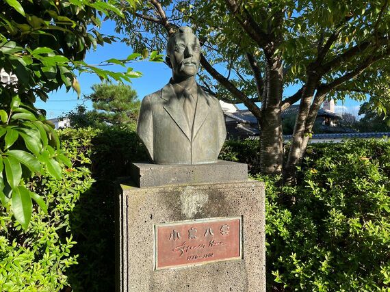 島根