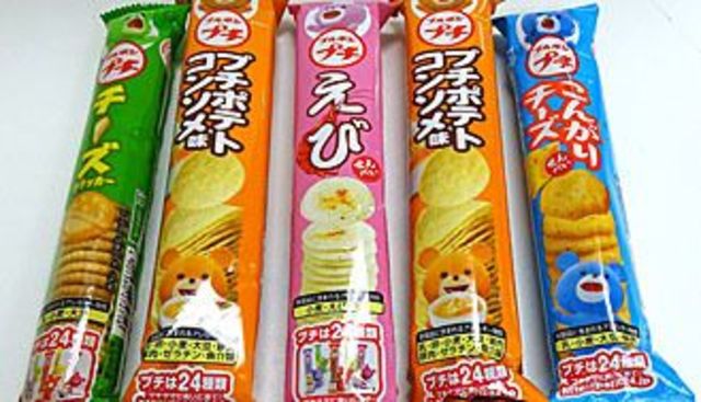 ブルボン プチ が巻き込まれたハラル騒動 食品 東洋経済オンライン 経済ニュースの新基準