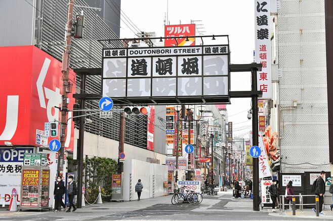 大阪､出遅れた好景気に冷や水