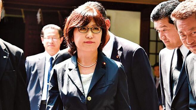 自民党が｢東京裁判｣検証組織