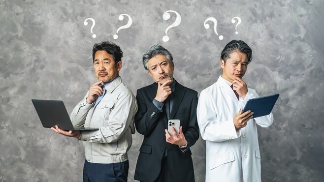 AIを使いこなしても売り上げアップしない｢なぜ｣