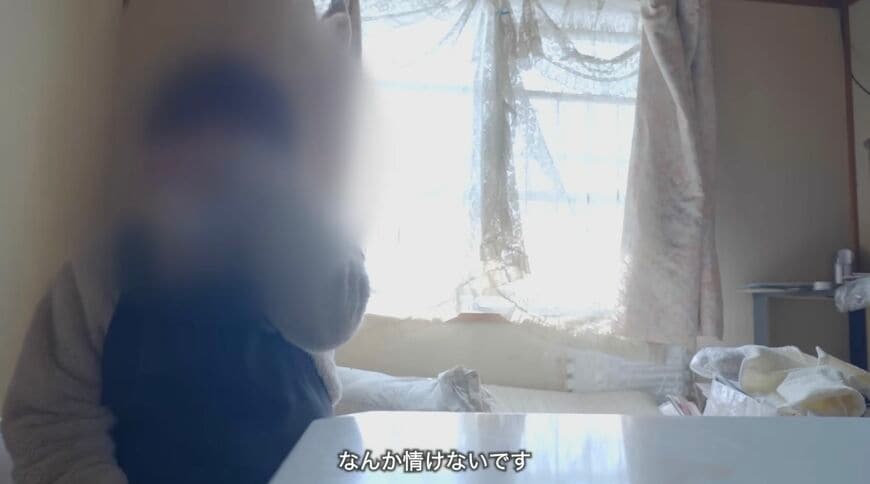ゴミ屋敷