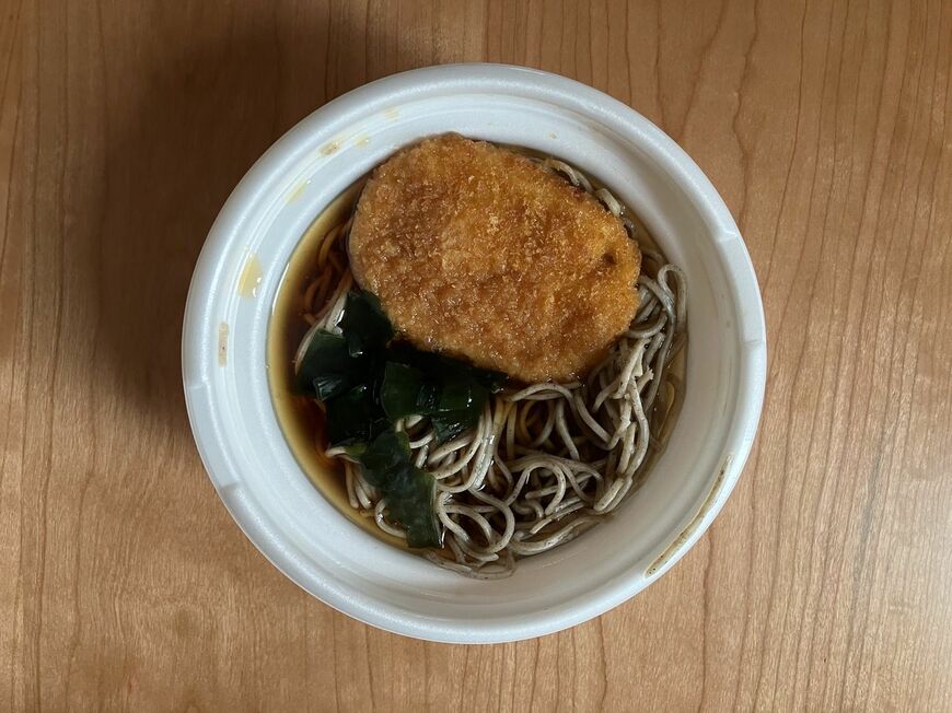 セブンのコロッケそば