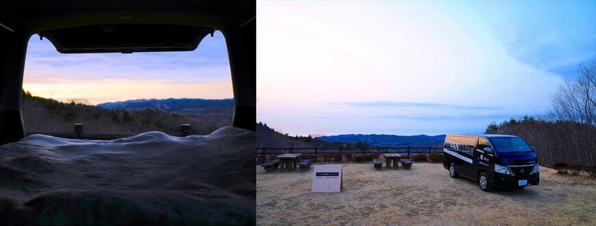 けやき平キャンプ場