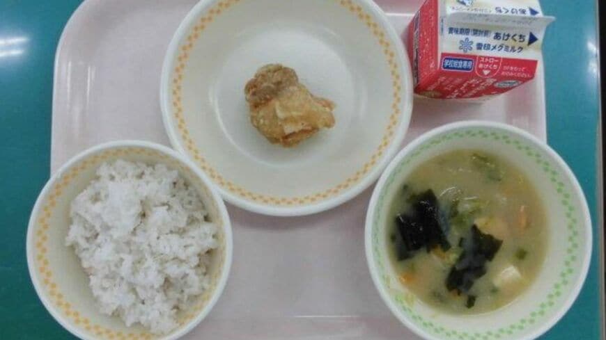 給食