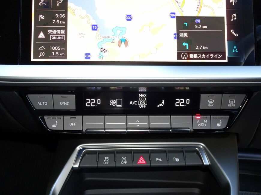 物理スイッチとタッチ機構を使い分け（筆者撮影）