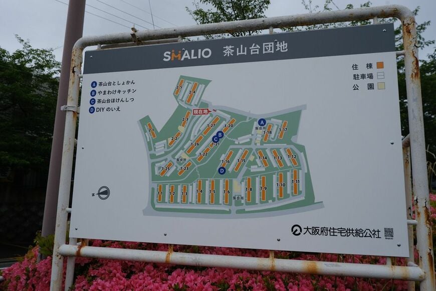 敷地図