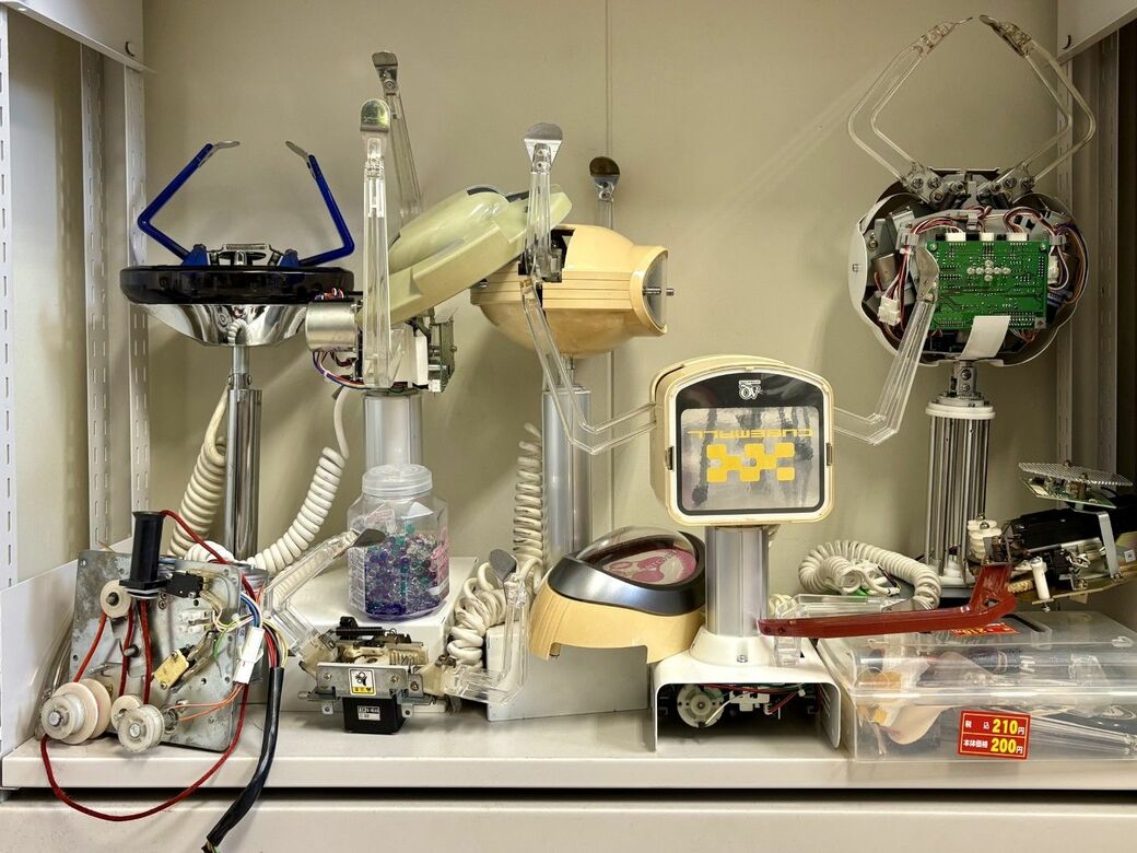 物理学でクレーンゲーム攻略｣人気教授のいい話（東洋経済オンライン）｜ｄメニューニュース（NTTドコモ）