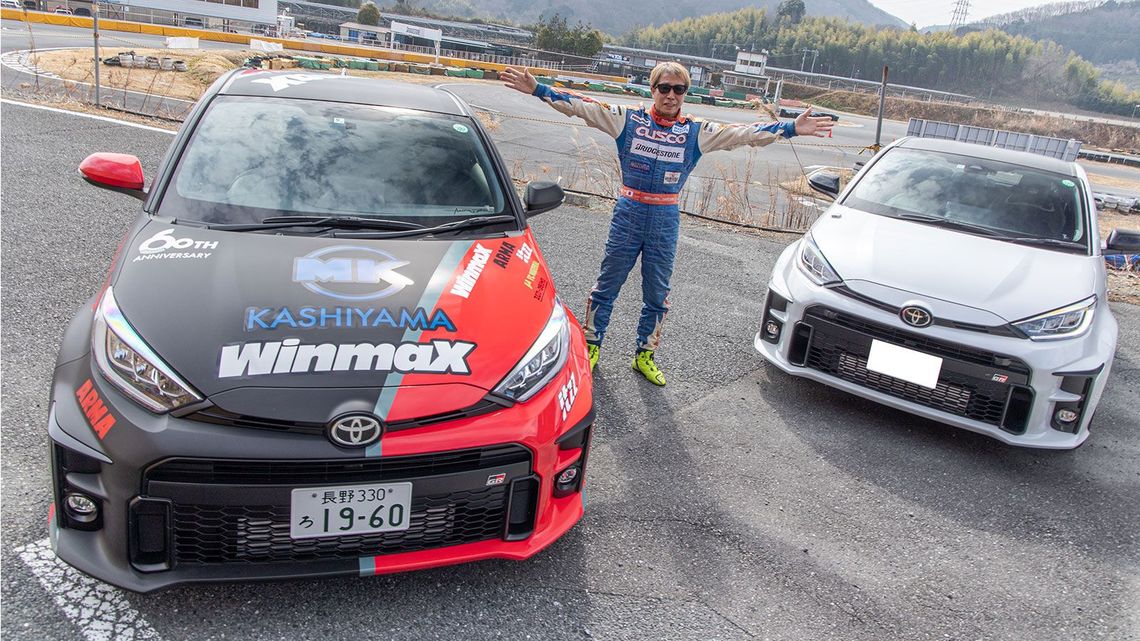 Grヤリス サーキット試乗でわかった真の実力 試乗記 東洋経済オンライン 社会をよくする経済ニュース