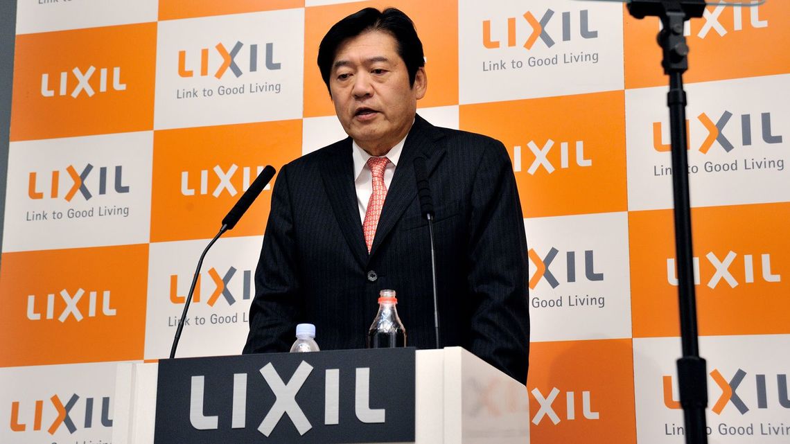 Lixil プロ経営者 不可解な退任劇の裏側 建設 資材 東洋経済オンライン 社会をよくする経済ニュース