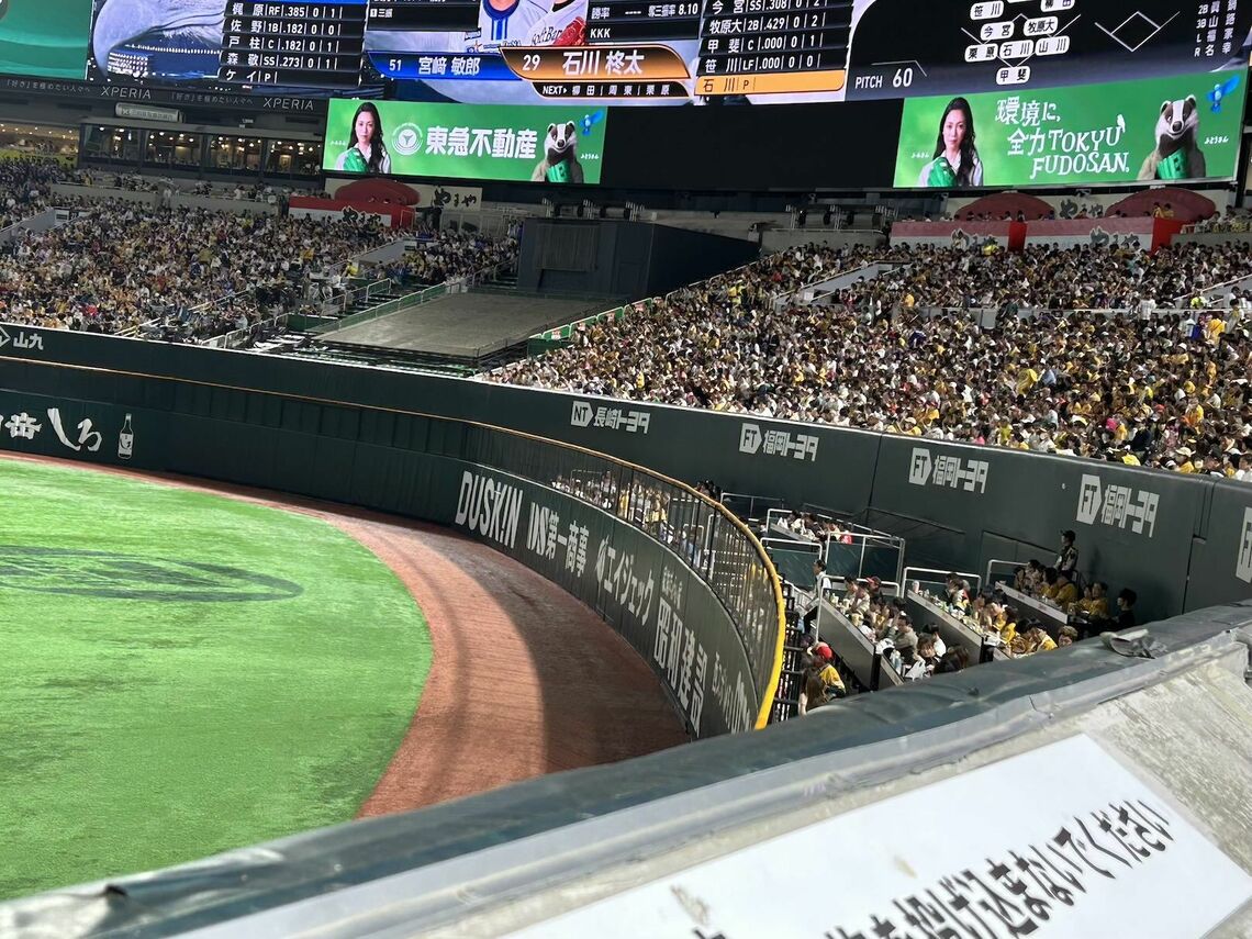 みずほPAYPAYドームのホームランテラス（写真：筆者撮影）