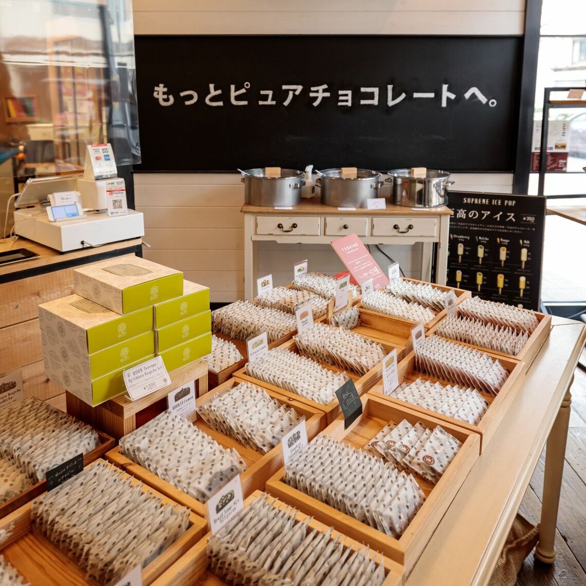 久遠チョコレート本店の様子