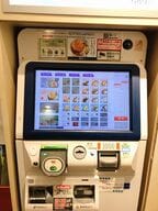 食券機