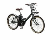 ヤマハの電動アシスト自転車「PAS CITY-V（パス シティ-V）」(写真：ヤマハ発動機）