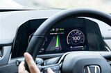 ホンダ量販モデル初のハンズオフ機能を搭載した「アコード e:HEV Honda SENSING 360＋」（写真：三木 宏章）