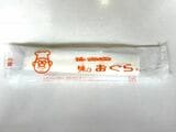 ​​​おしぼりにも！（撮影：横田ちえ）​​ 