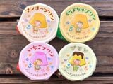 食品アレルギーを考慮して、アレルゲン28品目不使用で作ったプリン。コクやまろやかな味わいを出す工夫がされている（筆者撮影） 