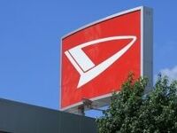 有給休暇取得率ランキング・トップ100--首位のダイハツ、ホンダほか自動車勢が上位、業種では電気・ガスがトップ《CSR企業総覧2012年版・注目ランキング》