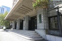 "文系廃止"騒動が映す､国立大改革の性急さ 改革への戸惑いが騒動の引き金に