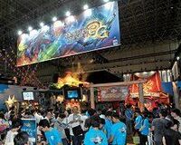 なりふり構わぬ任天堂、ソニーからモンスターハンターを奪取