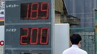 最高値は長野､都道府県別ガソリン価格ランキング 内陸部は高め､隣接エリアで差がつくことも
