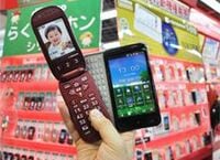 富士通と東芝の携帯電話事業統合は、両社の信用力にプラス《ムーディーズの業界分析》