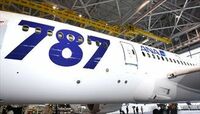 B787ショックで狂う、富士重の目算 中央翼の生産計画に影響か