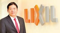 LIXIL 買収戦略は有効か CASE STUDY 4 M＆A